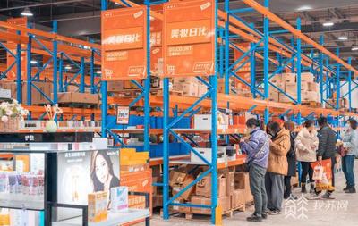 跨境電商新零售項(xiàng)目落戶南京，開(kāi)啟“線下體驗(yàn)、線上下單、極速配送”鞋帽購(gòu)物新紀(jì)元